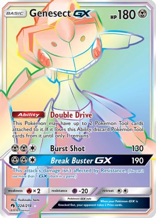 SM  Lost Thunder  224 Genesect GX (Secret)  - Holofoil - Secret Rare