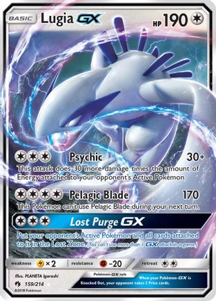 SM  Lost Thunder  159/214 Lugia GX  - Holofoil - Ultra Rare