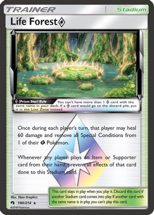 SM  Lost Thunder  180/214 Life Forest Prism Star  - Holofoil - Prism Rare