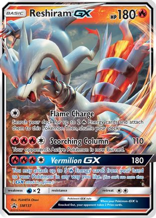 SM Promos  SM137 Reshiram GX  - Holofoil - Promo