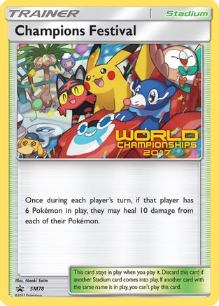 SM Promos  SM78 Champions Festival  - Promo