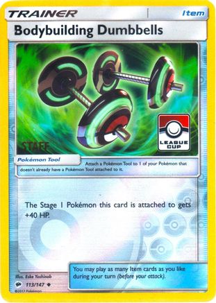 League & Championship Cards /147 Bodybuilding Dumbbells - 113/147 (League Cup) [Staff]  - Reverse Holofoil - Promo