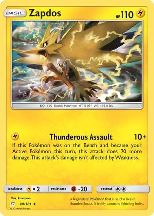 SM  Team Up  040/181 Zapdos  - Reverse Holofoil - Holo Rare