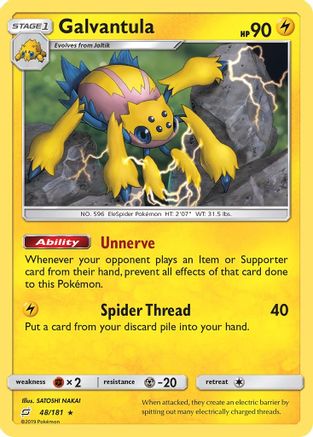 SM  Team Up  048 Galvantula  - Rare