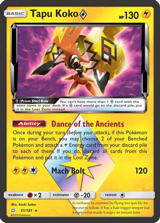 SM  Team Up  051/181 Tapu Koko Prism Star  - Holofoil - Prism Rare