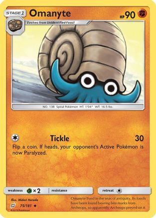 SM  Team Up  075/181 Omanyte  - Reverse Holofoil - Uncommon