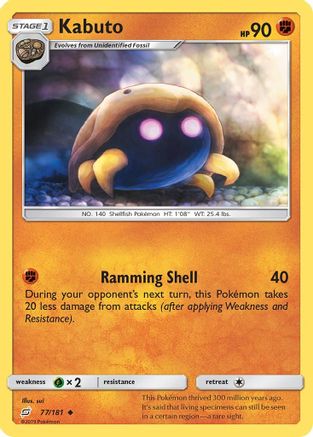 SM  Team Up  077/181 Kabuto  - Reverse Holofoil - Uncommon