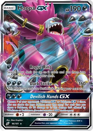 SM  Team Up  096/181 Hoopa GX  - Holofoil - Ultra Rare