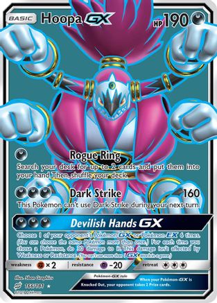 SM  Team Up  166 Hoopa GX (Full Art)  - Holofoil - Ultra Rare