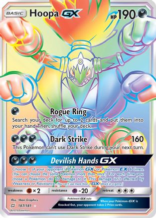 SM  Team Up  187 Hoopa GX (Secret)  - Holofoil - Secret Rare