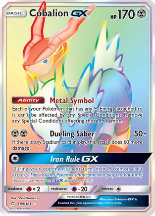 SM  Team Up  189 Cobalion GX (Secret)  - Holofoil - Secret Rare