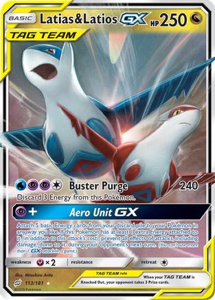 SM  Team Up  113/181 Latias & Latios GX  - Holofoil - Ultra Rare