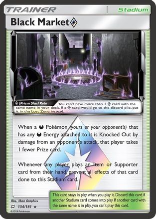 SM  Team Up  134/181 Black Market Prism Star  - Holofoil - Prism Rare