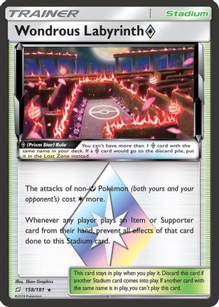 SM  Team Up  158/181 Wondrous Labyrinth Prism Star  - Holofoil - Prism Rare