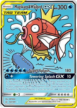 SM  Team Up  161 Magikarp & Wailord GX (Alternate Full Art)  - Holofoil - Ultra Rare