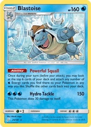 Deck Exclusives  025/181 Blastoise  - Holofoil - Holo Rare