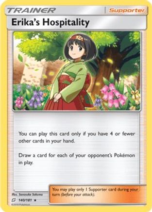 Deck Exclusives  140/181 Erika's Hospitality  - Rare