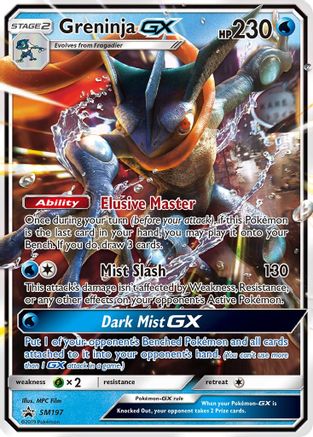 SM Promos  SM197 Greninja GX  - Holofoil - Promo