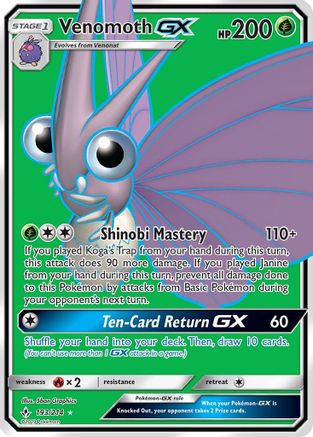 SM  Unbroken Bonds  193 Venomoth GX (Full Art)  - Holofoil - Ultra Rare