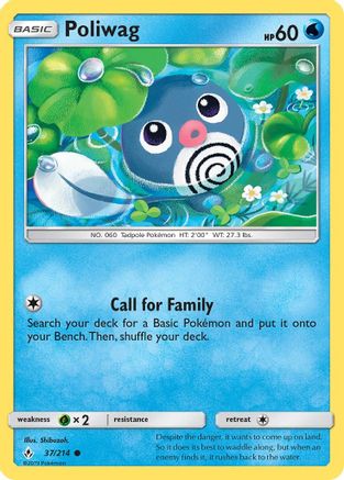 SM  Unbroken Bonds  037/214 Poliwag (37)  - Common