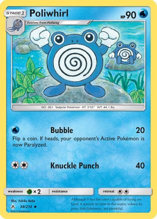 SM  Unbroken Bonds  038/214 Poliwhirl  - Uncommon