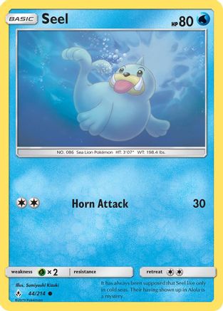 SM  Unbroken Bonds  044 Seel  - Common