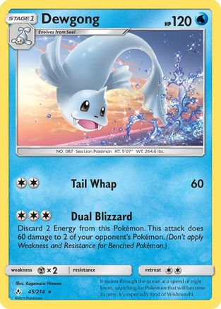 SM  Unbroken Bonds  045 Dewgong  - Rare