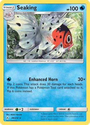 SM  Unbroken Bonds  049 Seaking  - Reverse Holofoil - Rare