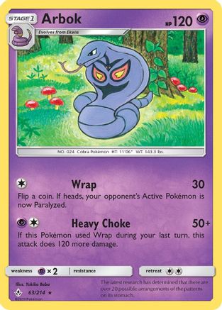 SM  Unbroken Bonds  063 Arbok  - Reverse Holofoil - Rare