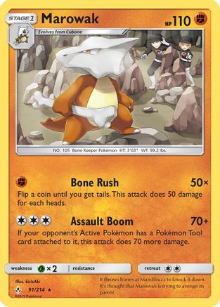 SM  Unbroken Bonds  091/214 Marowak  - Rare