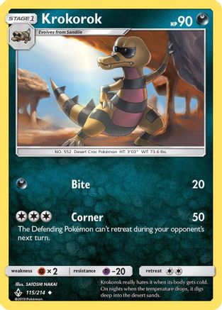 SM  Unbroken Bonds  115 Krokorok  - Uncommon