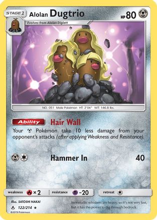 SM  Unbroken Bonds  122/214 Alolan Dugtrio  - Reverse Holofoil - Rare
