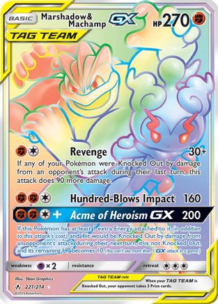 SM  Unbroken Bonds  221 Marshadow & Machamp GX (Secret)  - Holofoil - Secret Rare