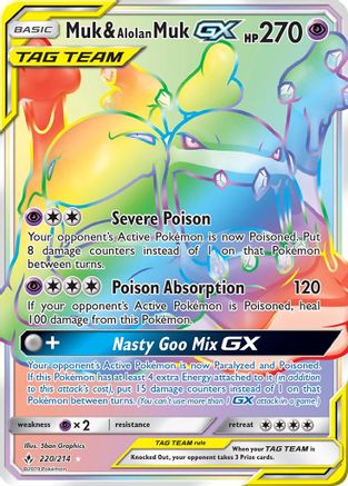 SM  Unbroken Bonds  220 Muk & Alolan Muk GX (Secret)  - Holofoil - Secret Rare