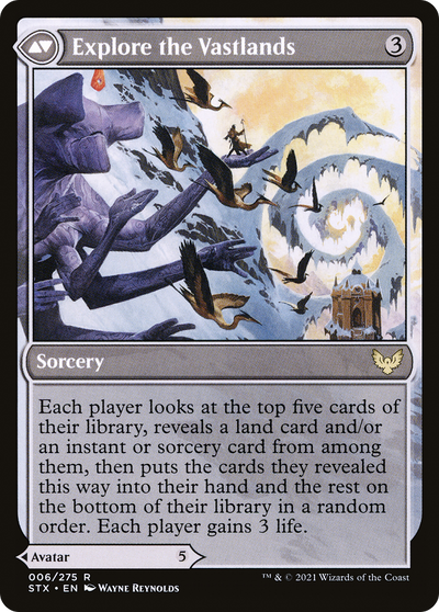 Strixhaven: School of Mages - (STX-006) - Wandering Archaic Foil