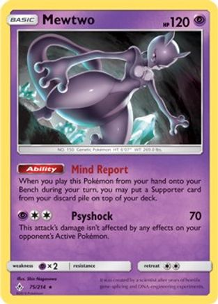 Deck Exclusives  075/214 Mewtwo  - Holofoil - Holo Rare