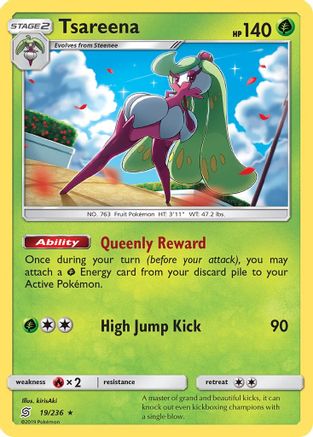 SM  Unified Minds  019 Tsareena  - Reverse Holofoil - Holo Rare