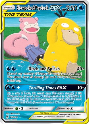 SM  Unified Minds  218/236 Slowpoke & Psyduck GX (Alternate Full Art)  - Holofoil - Ultra Rare