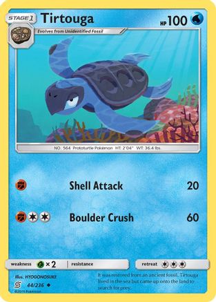 SM  Unified Minds  044/236 Tirtouga  - Reverse Holofoil - Uncommon