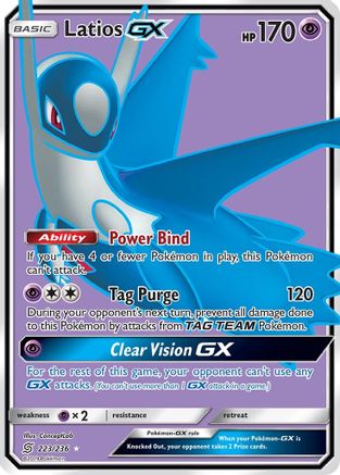 SM  Unified Minds  223/236 Latios GX (Full Art)  - Holofoil - Ultra Rare