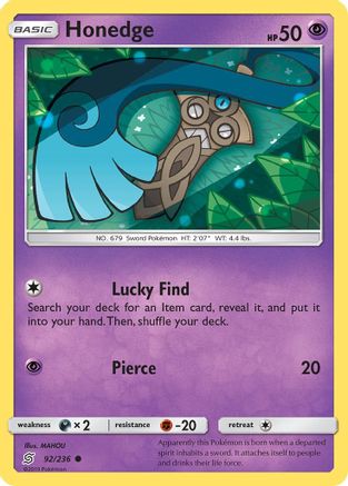 SM  Unified Minds  092/236 Honedge (92)  - Reverse Holofoil - Common
