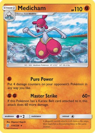SM  Unified Minds  110 Medicham  - Reverse Holofoil - Rare