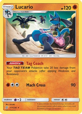 SM  Unified Minds  117/236 Lucario  - Rare
