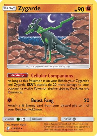 SM  Unified Minds  124/236 Zygarde  - Rare
