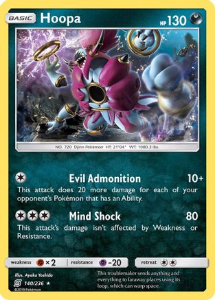SM  Unified Minds  140/236 Hoopa  - Reverse Holofoil - Holo Rare