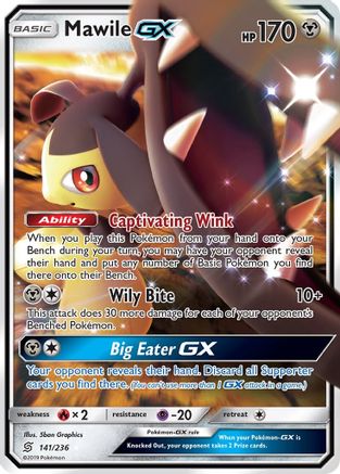 SM  Unified Minds  141/236 Mawile GX  - Holofoil - Ultra Rare