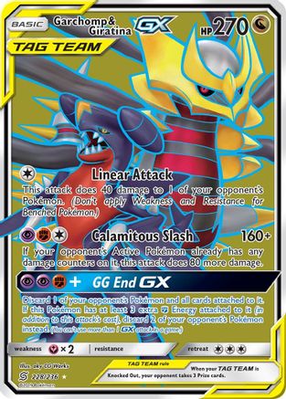 SM  Unified Minds  228 Garchomp & Giratina GX (Full Art)  - Holofoil - Ultra Rare