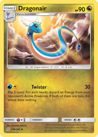 SM  Unified Minds  149/236 Dragonair (149)  - Uncommon