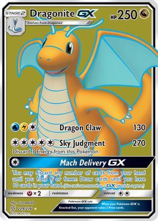 SM  Unified Minds  229/236 Dragonite GX (Full Art)  - Holofoil - Ultra Rare