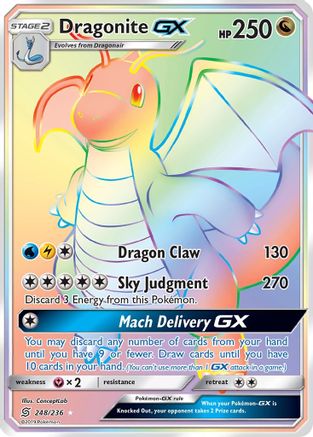 SM  Unified Minds  248 Dragonite GX (Secret)  - Holofoil - Secret Rare